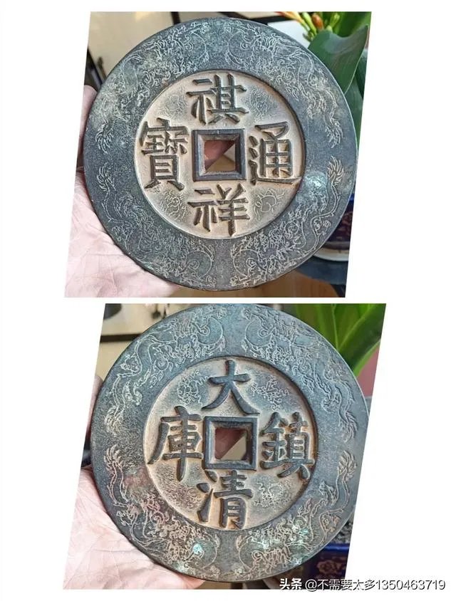 古钱币可以用来干什么?