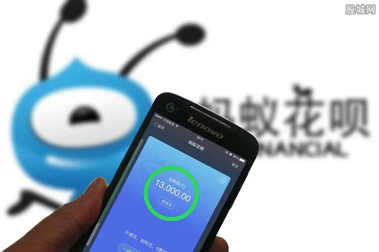 双11花呗帮你还花呗 双十一抢红包优惠券攻略