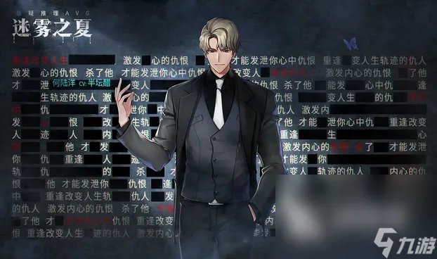 必玩的高分steam移植手机单机游戏 高分steam移植手机单机游戏