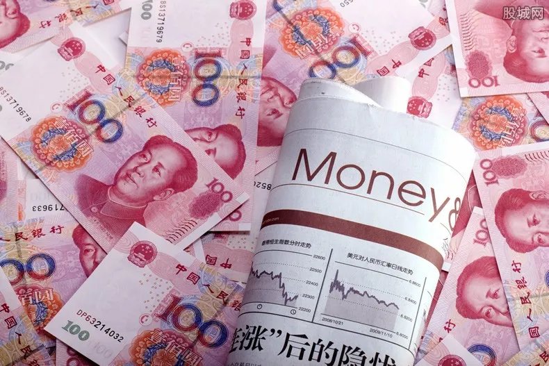 ofo押金退不了到底怎么解决 2021可以退还吗