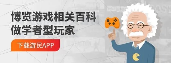 《质量效应》系列大事年表 三部曲剧情及背景故事时间线