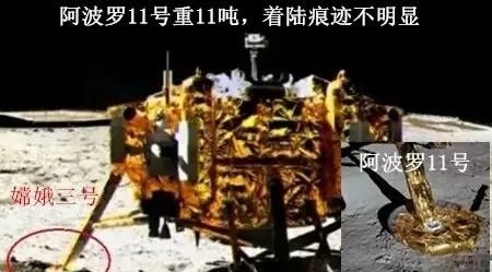 NASA登月次数