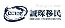 移民中介哪个好 移民机构哪家好【移民中介品牌指南】
