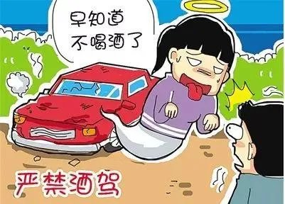 如何看待“山西临汾四车连撞，涉醉驾肇事司机竟然持刀捅伤两人”这件事？