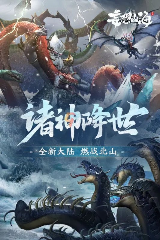 十大生存类手机游戏排行榜有哪些 2022十大生存类手游推荐