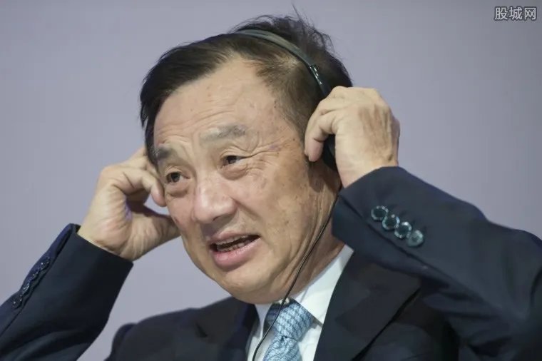 任正非骂余承东怎么回事 原来真相并非如此