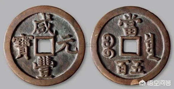 古钱币可以用来干什么?