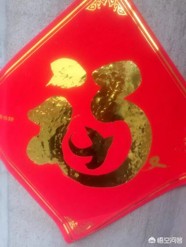 龙抬头遇上三八节有什么意义?
