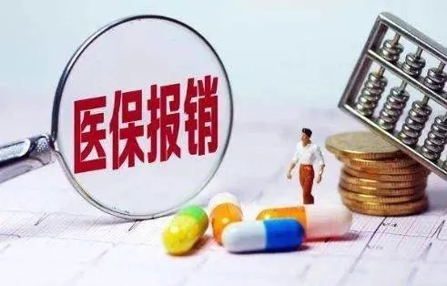 山东单县两千村民“脑中风”疑云，此事背后的真相是什么？