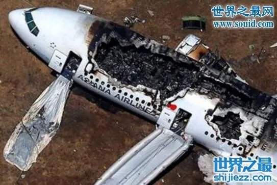 97南航空难黑匣子录音，死亡之声令人胆寒(内附视频) 