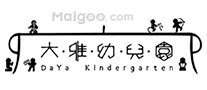 十大西安学前教育品牌,西安早教中心排行前十,西安私立幼儿园哪家好