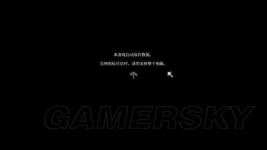 《盐和避难所》设置中文图文教程 怎么设置中文