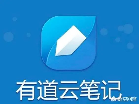 适合中小团队办公协作和沟通的工具有哪些?