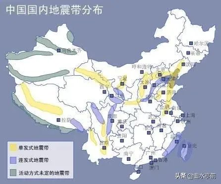 如何看待2月18日济南4.1级地震？