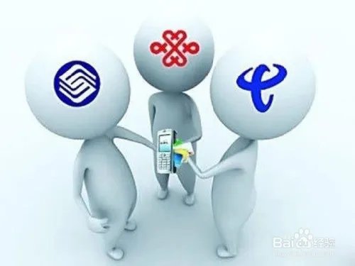 手机话费买东西