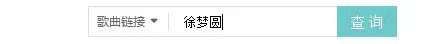 qq背景音乐链接地址怎么弄