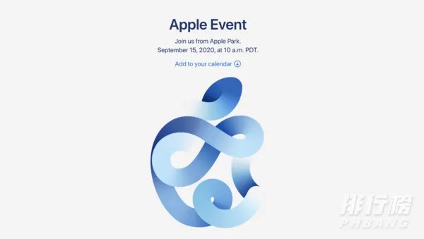 iphone12发布会在哪里看_iphone12发布会直播地址