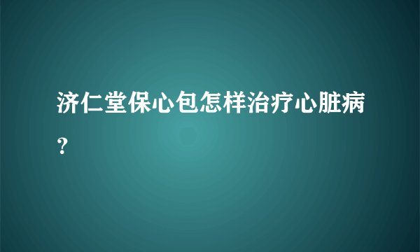 跨越千年来爱你txt全集下载