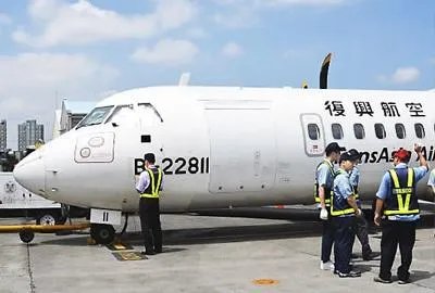 台湾复兴航空解散 毫无预警影响10万旅客航班