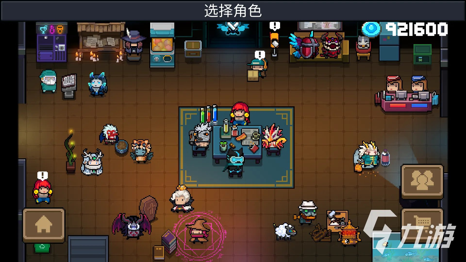好玩不腻免费手游有哪些2023 免费有趣的手游推荐