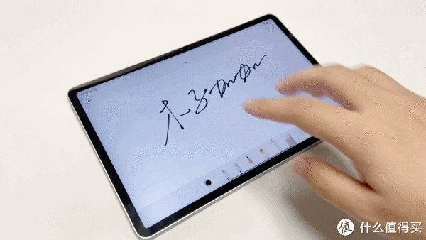 OPPO Pad平板