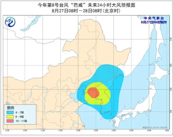 巴威台风到哪了?