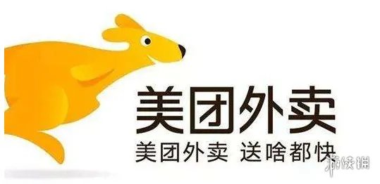 美团如何回应骑手问题 美团回应骑手问题内容一览