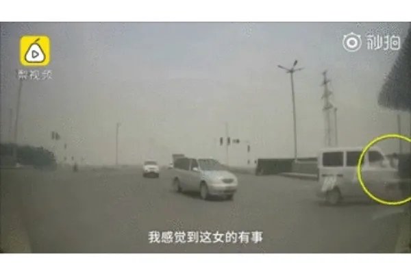 5元车费扔下70元什么情况:过程详情真相令人纷纷称赞