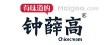 西安市十大哈根达斯专卖店 西安哈根达斯门店地址在哪里
