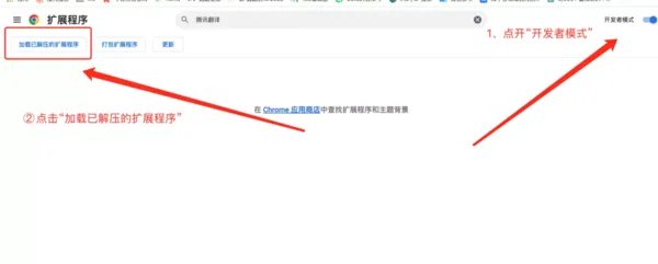 这些全网吹捧的国外育儿网站,不懂英语也能用了!