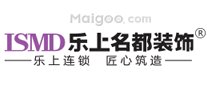 十大河北装修公司排行榜,河北装饰公司前十强,河北家装公司哪家好<2022>