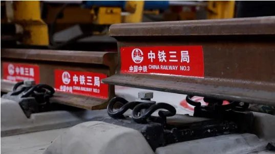 京张高铁轨道贯通是从哪到哪?为什么要修建京张高铁?