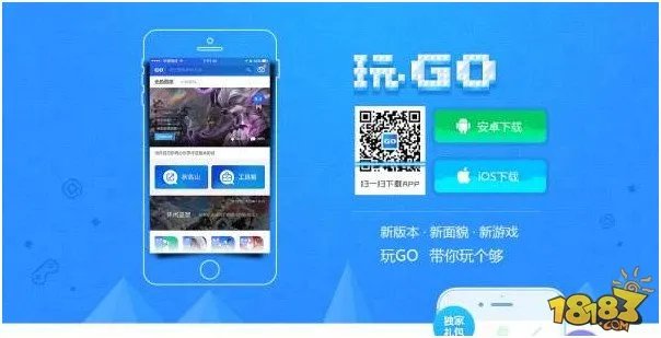 决战平安京激活码领取 预约激活码获取大全