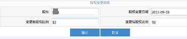 郑州工商局营业执照年检在网上怎么申报??