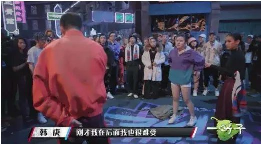 韩庚安慰淘汰选手是什么节目哪一期？