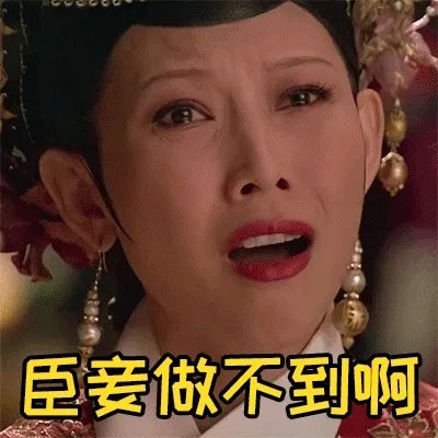 春节后的“节后综合征”怎么破?