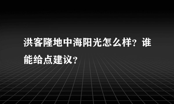 巴里亚·乍龙蓬-网络红人-  飞外网