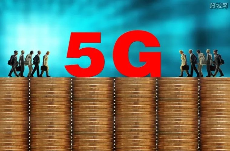 瑞典禁中企参与5G 中方对该决定表示强烈不满