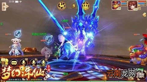 梦幻诛仙技能计算器怎么用?带你系统解析每一个小技能