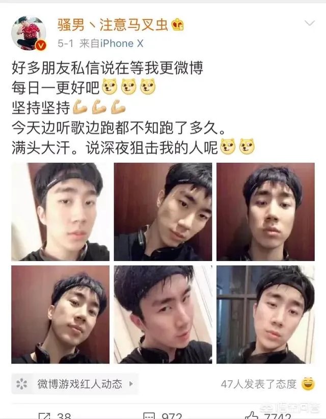 骚男离婚后开始放飞自我,频繁更新微博,当年那个老骚又回来了,你期待吗?