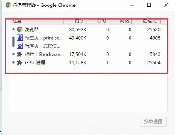 浏览器2022最新版