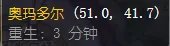 魔兽世界战斗之鼓图纸在哪买