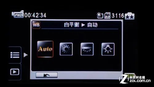 10倍光学变焦1080p画质 欧达Z35评测