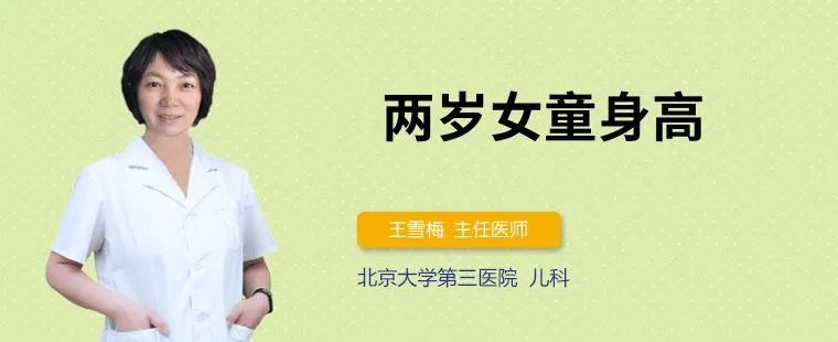 相关推荐