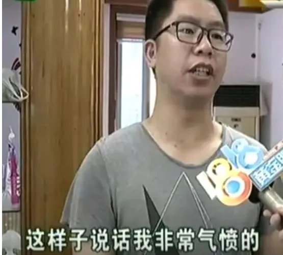 女子被骑手撞毁容具体情况是怎样的?