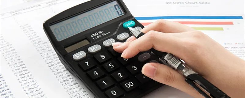 现金日记账表格是什么 什么是现金日记账表格