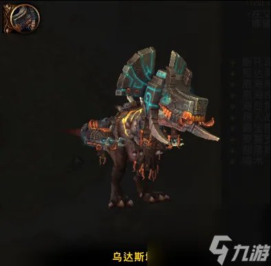 巨兽岛任务是什么 详细的巨兽岛介绍推荐 待收藏