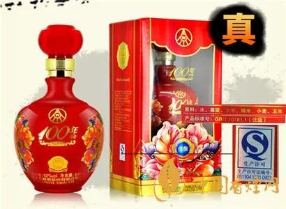 南京酒N9多少钱?市场价格一览