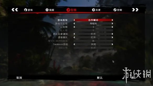 《死亡岛:激流》游侠对战平台联机教程+免安装中文绿色硬盘版下载地址