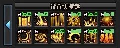 《DNF》元素现版本刷图各类技巧汇总